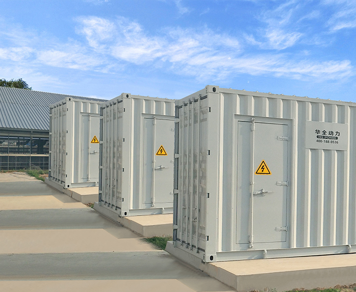 Container Generator_集装箱发电机